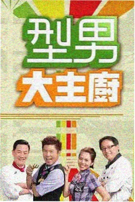 性感漫画第 12 期复盘改稿示范图：旧稿与新稿的对照标注