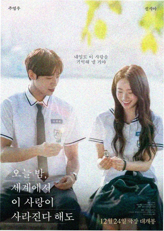 性感漫画题材图鉴之四：后台化妆间气质的点光源与镜面配置