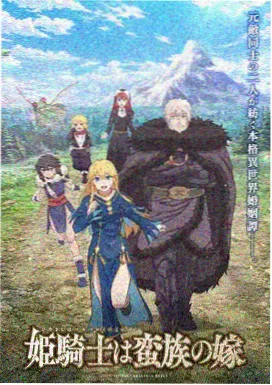 性感漫画素材包封面：手部与颈部结构练习参考合集