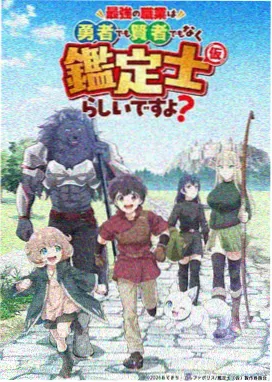 性感漫画素材包封面：多光源与灯串氛围光影参考合集
